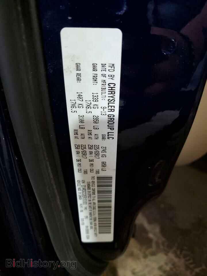 2014 DODGE CARAVAN - VIN: 2C4RDGCG3ER151831 - Фото 13
