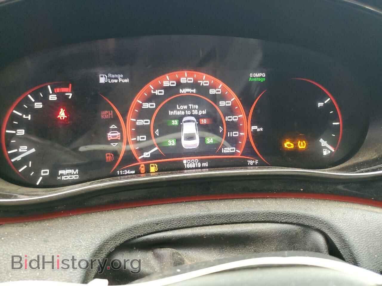 2015 DODGE DART - VIN: 1C3CDFEB3FD223525 - Фото 9