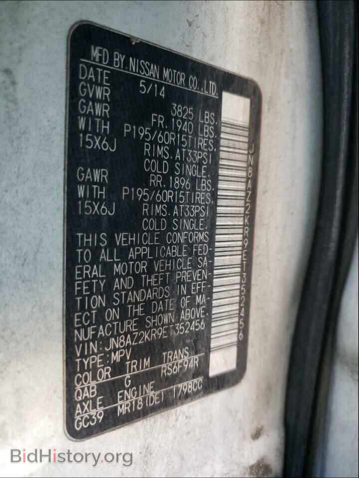 2014 NISSAN CUBE - VIN: JN8AZ2KR9ET352456 - Photo 10