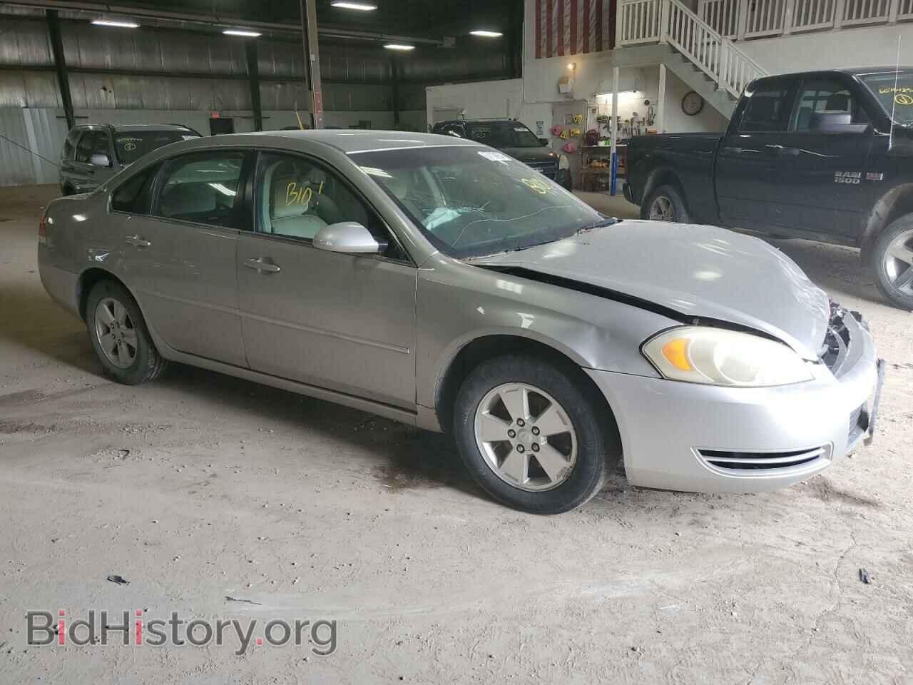 2007 CHEVROLET IMPALA - VIN: 2G1WT58K179293792 - Photo 4