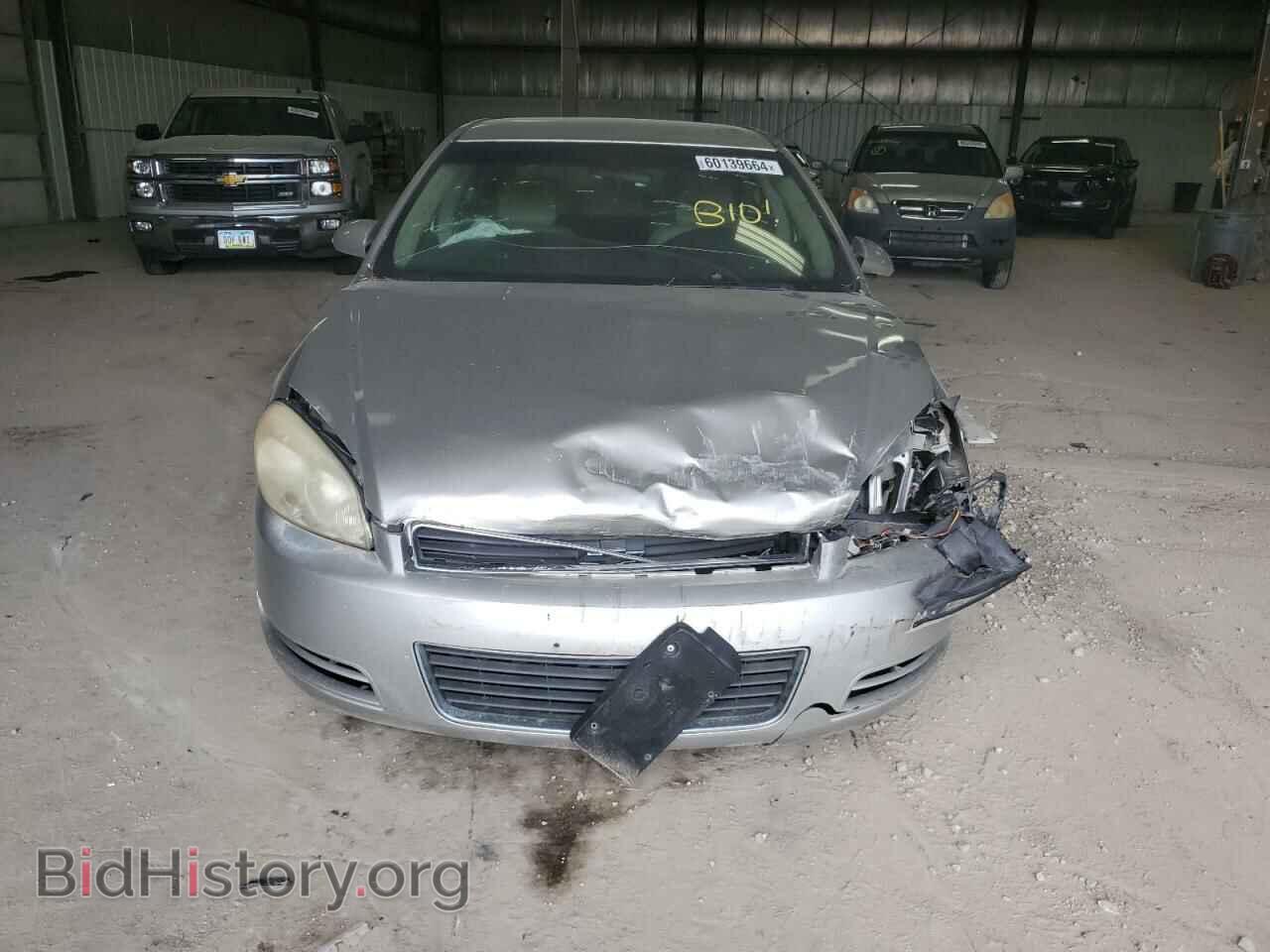 2007 CHEVROLET IMPALA - VIN: 2G1WT58K179293792 - Photo 5