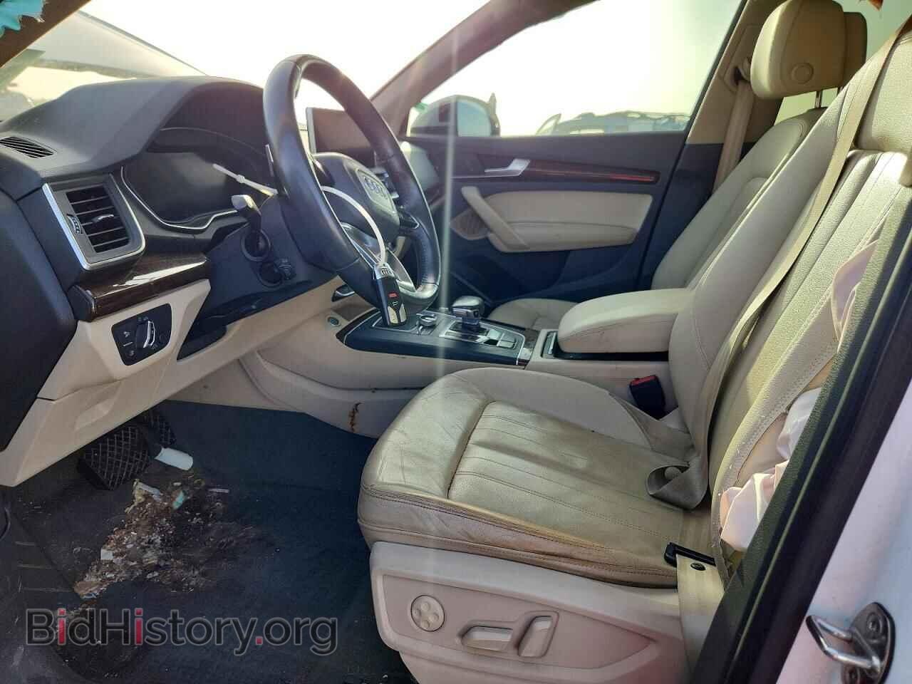 2018 AUDI Q5 - VIN: WA1BNAFY8J2006352 - Фото 7