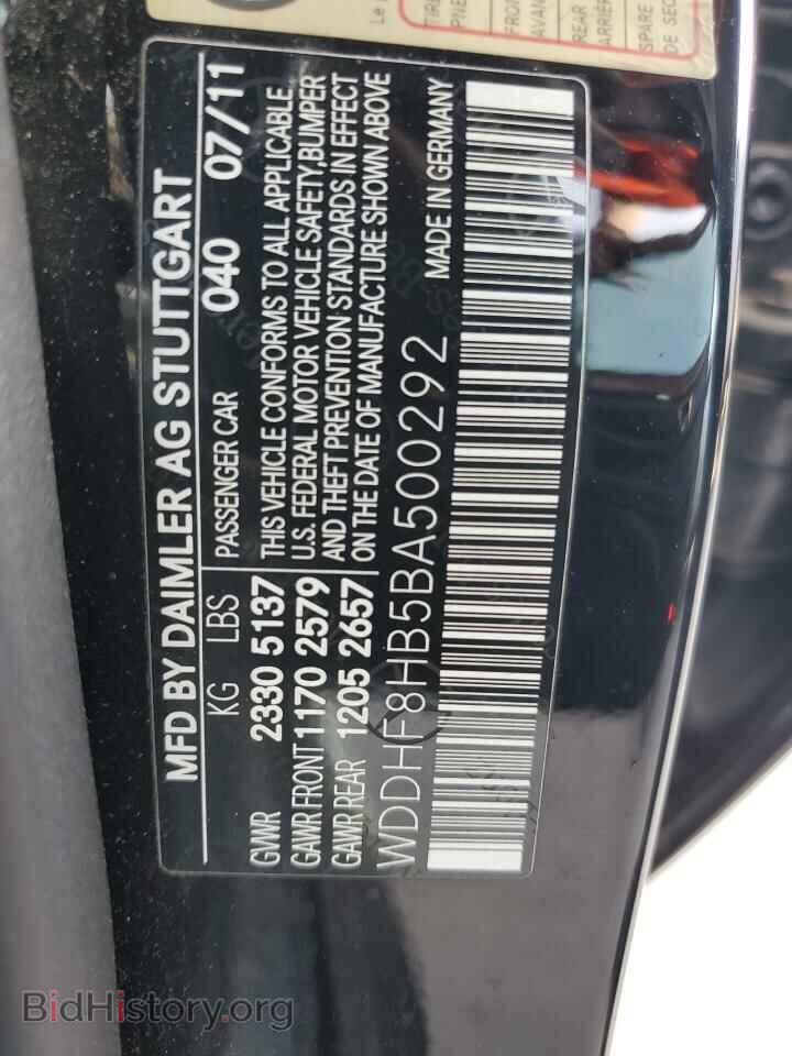 2011 MERCEDES-BENZ E-CLASS - VIN: WDDHF8HB5BA500292 - Фото 12