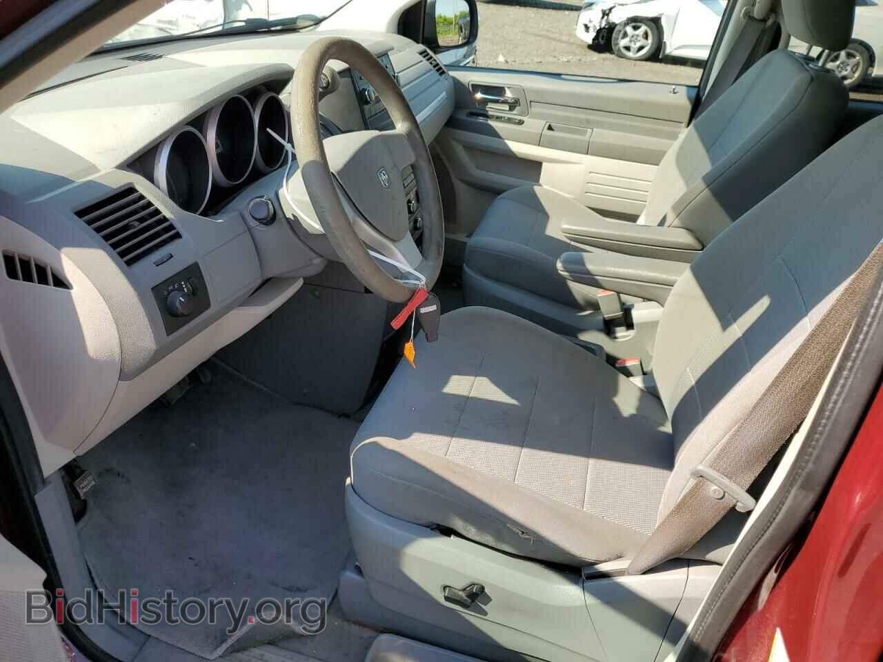 2009 DODGE CARAVAN - VIN: 2D8HN44E59R508910 - Фото 7