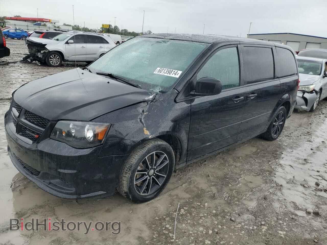 Фотография 2C4RDGBG3FR651068 - DODGE CARAVAN 2015