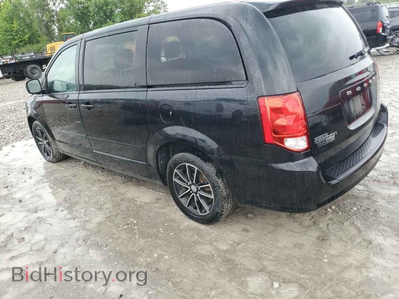 2015 DODGE CARAVAN - VIN: 2C4RDGBG3FR651068 - Фото 2