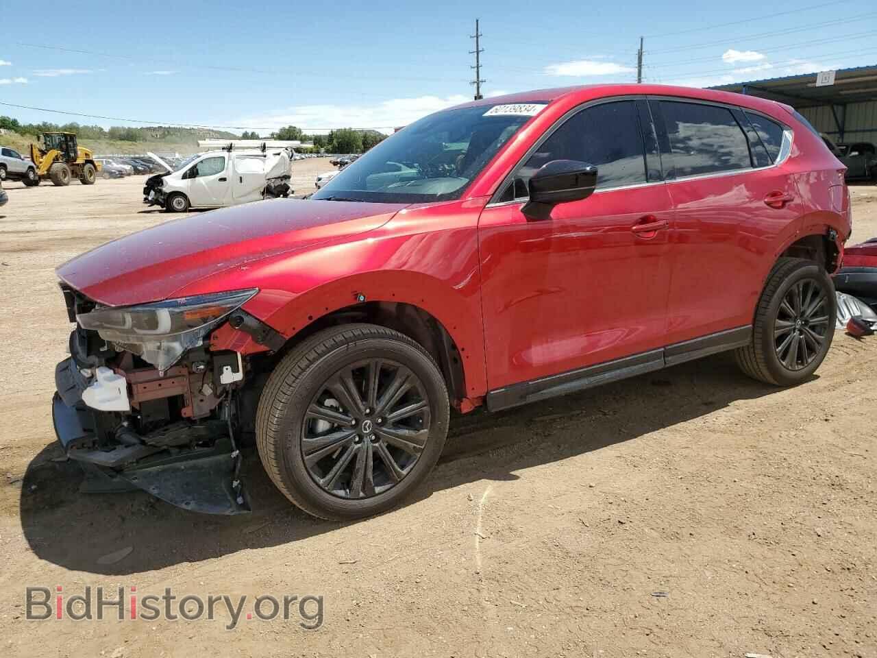 Photo JM3KFBAY3P0235758 - MAZDA CX-5 2023