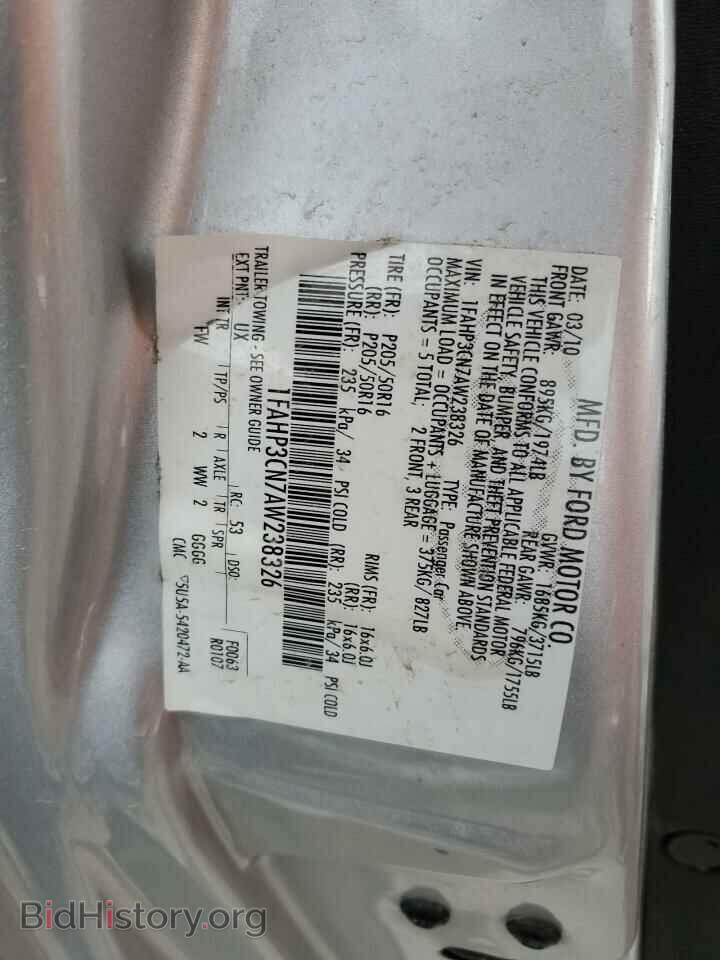 2010 FORD FOCUS - VIN: 1FAHP3CN7AW238326 - Фото 10