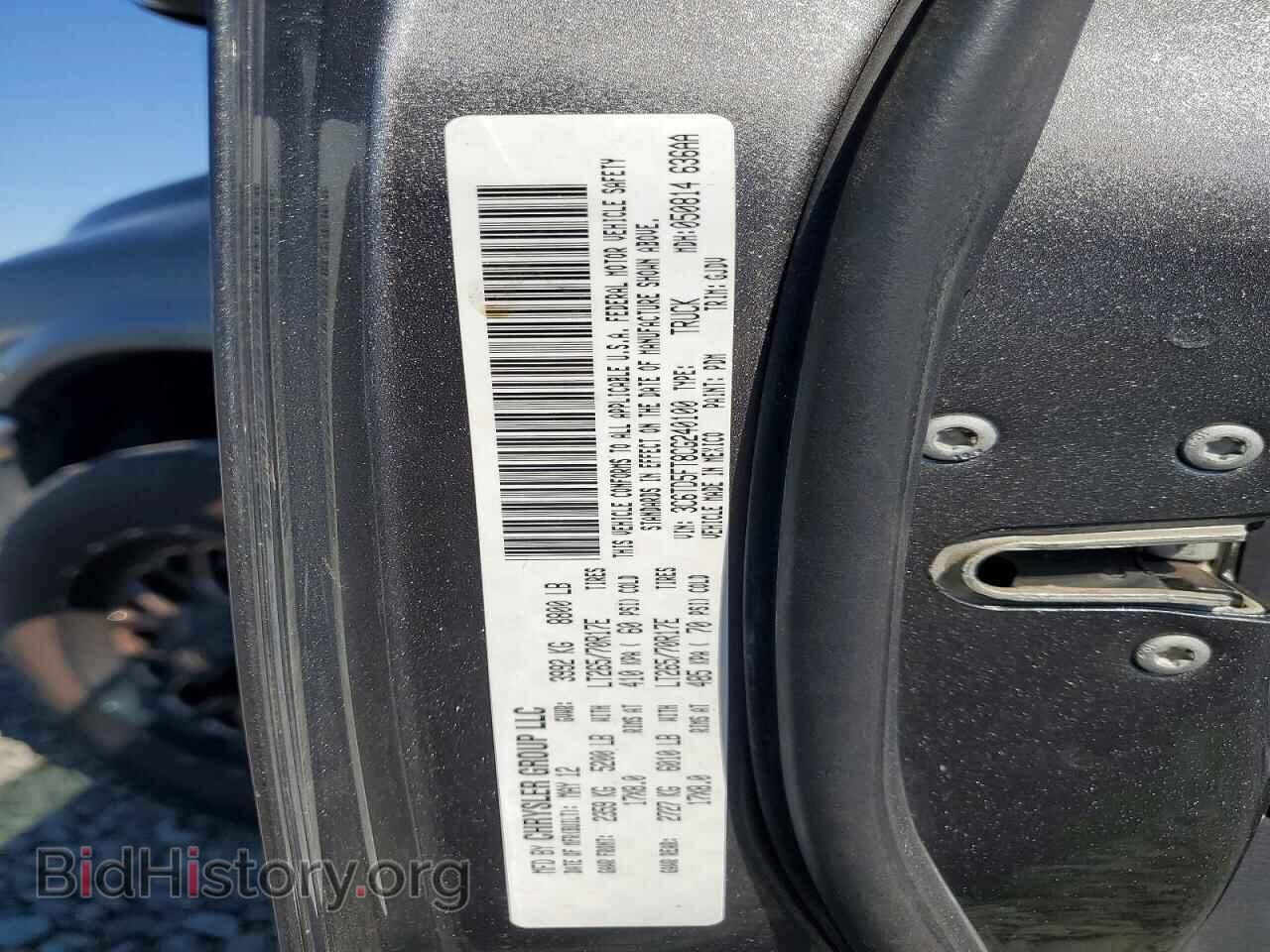 2012 DODGE RAM 2500 - VIN: 3C6TD5FT8CG240100 - Photo 12