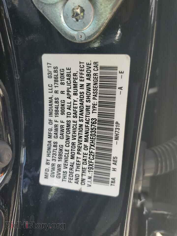 2017 HONDA CIVIC - VIN: 19XFC2F7XHE035763 - Фото 13
