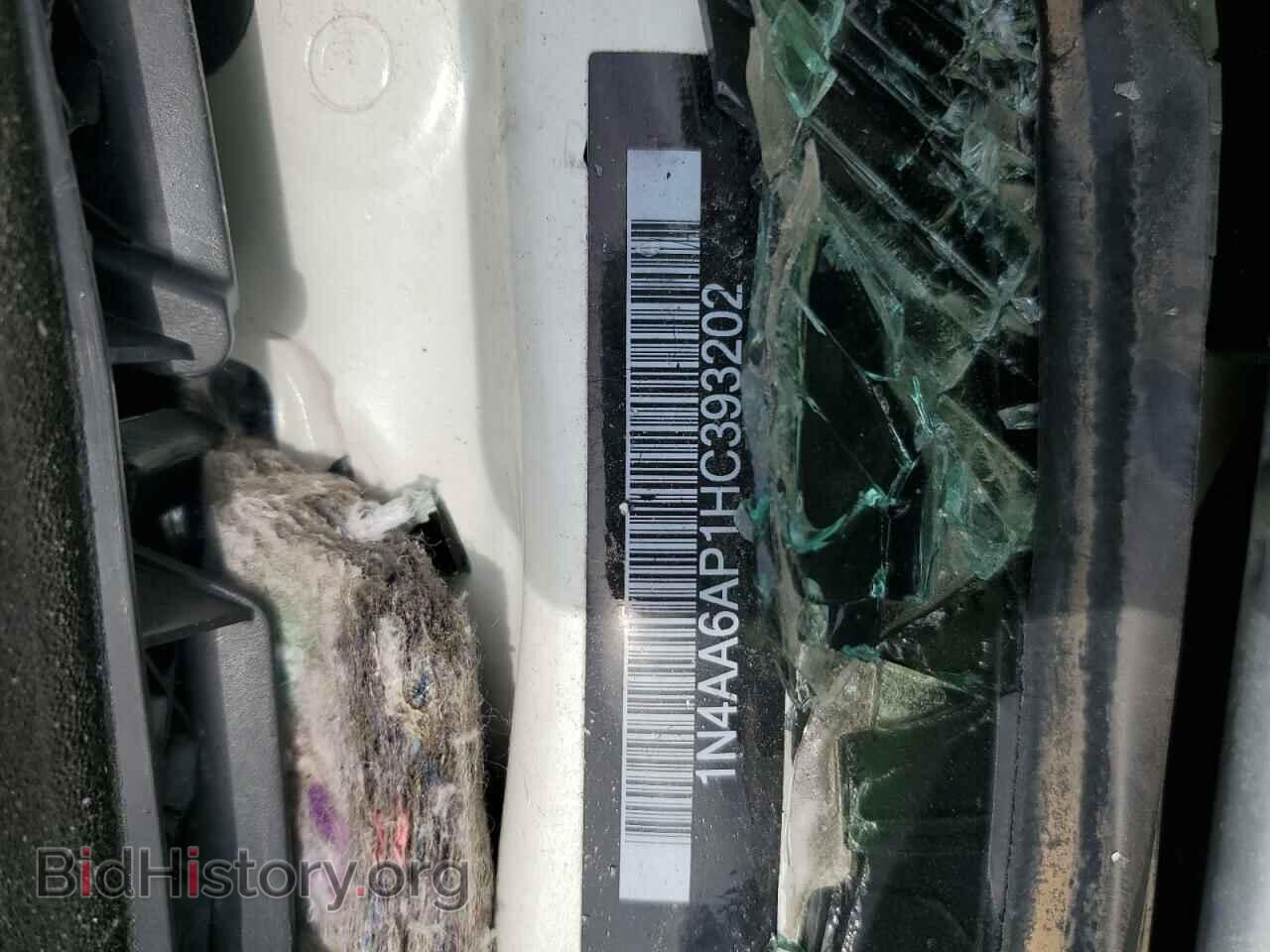 2017 NISSAN MAXIMA - VIN: 1N4AA6AP1HC393202 - Фото 12