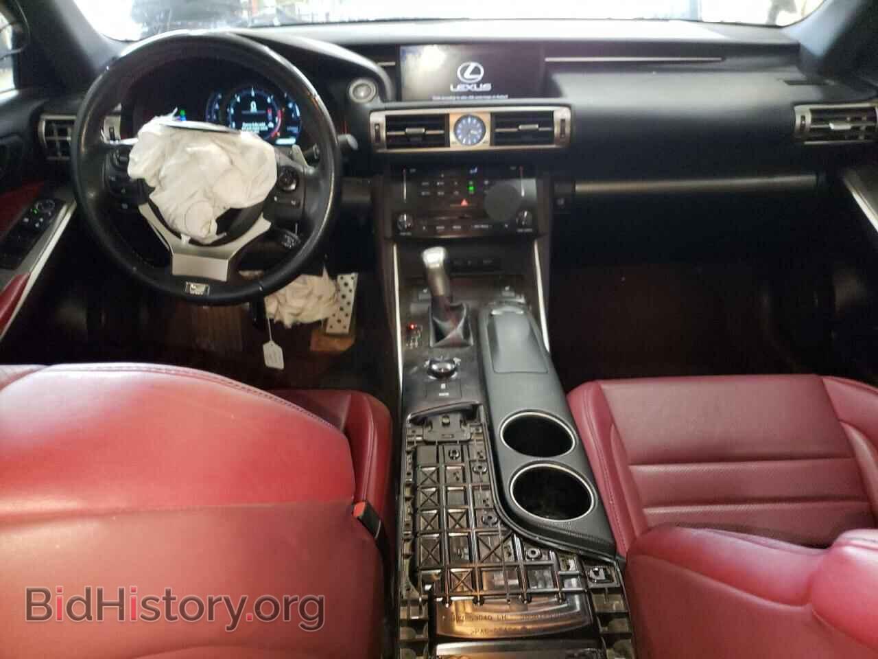 2014 LEXUS IS - VIN: JTHCE1D26E5004174 - Фото 8