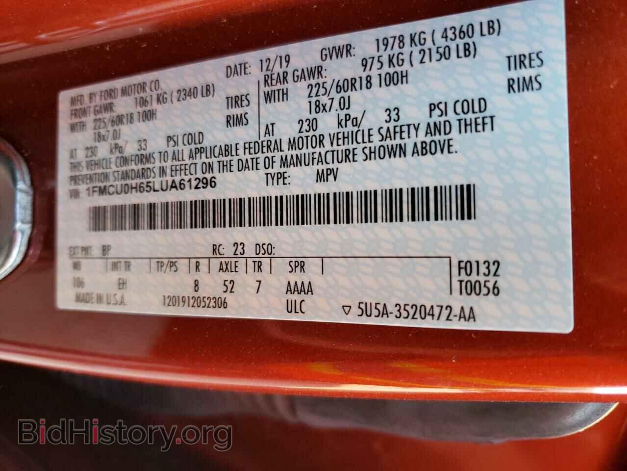 2020 FORD ESCAPE - VIN: 1FMCU0H65LUA61296 - Фото 10