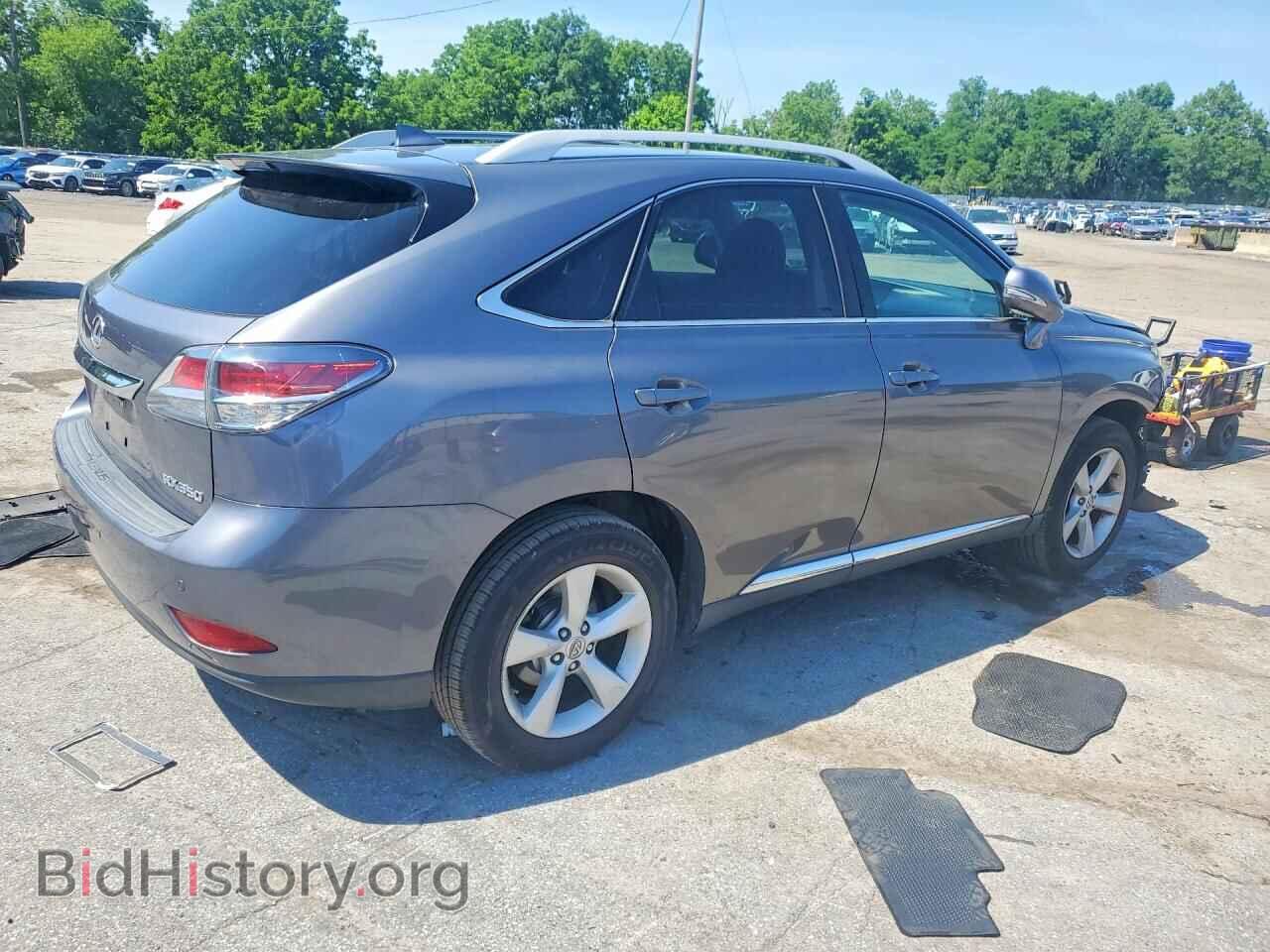 2015 LEXUS RX350 - VIN: 2T2BK1BA9FC257151 - Photo 3