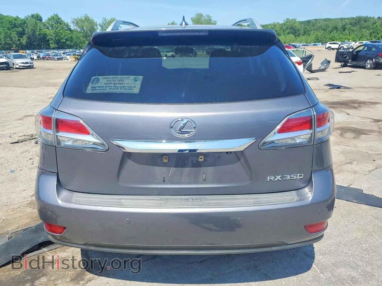 2015 LEXUS RX350 - VIN: 2T2BK1BA9FC257151 - Photo 6