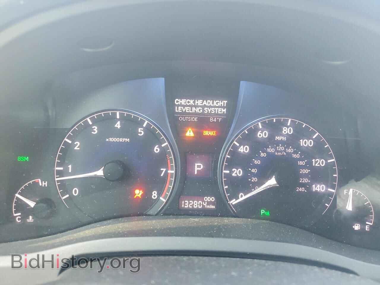 2015 LEXUS RX350 - VIN: 2T2BK1BA9FC257151 - Photo 9