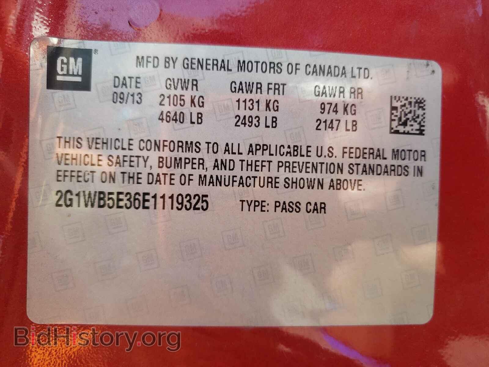 2014 CHEVROLET IMPALA - VIN: 2G1WB5E36E1119325 - Фото 10
