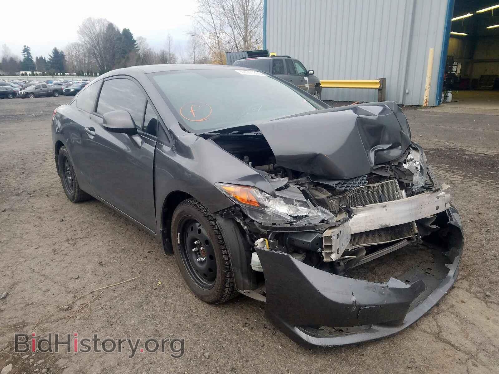 Фотография 2HGFG3B87CH529229 - HONDA CIVIC 2012
