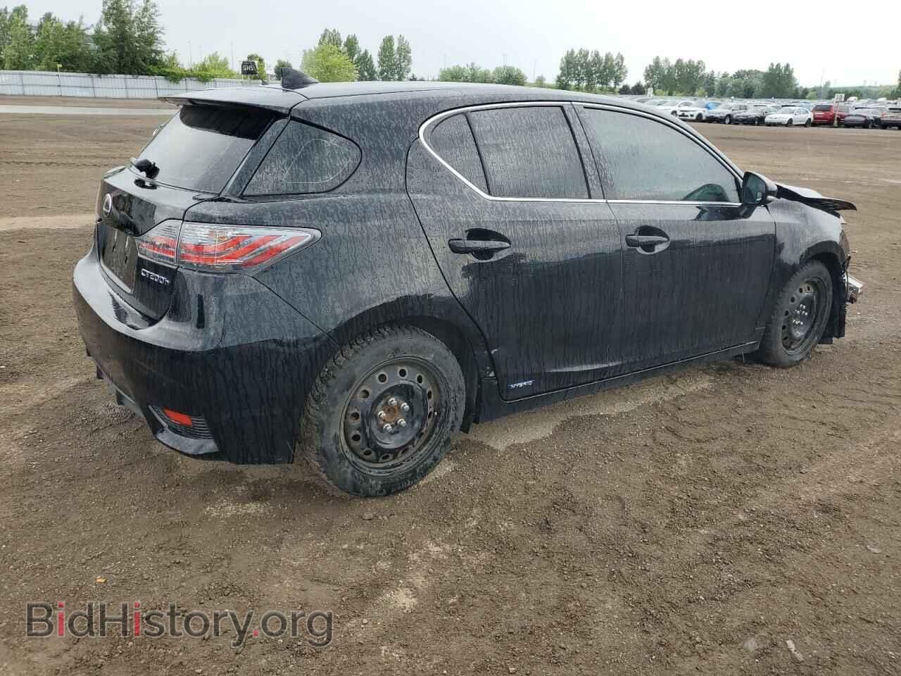 2014 LEXUS CT 200 - VIN: JTHKD5BH5E2174511 - Фото 3