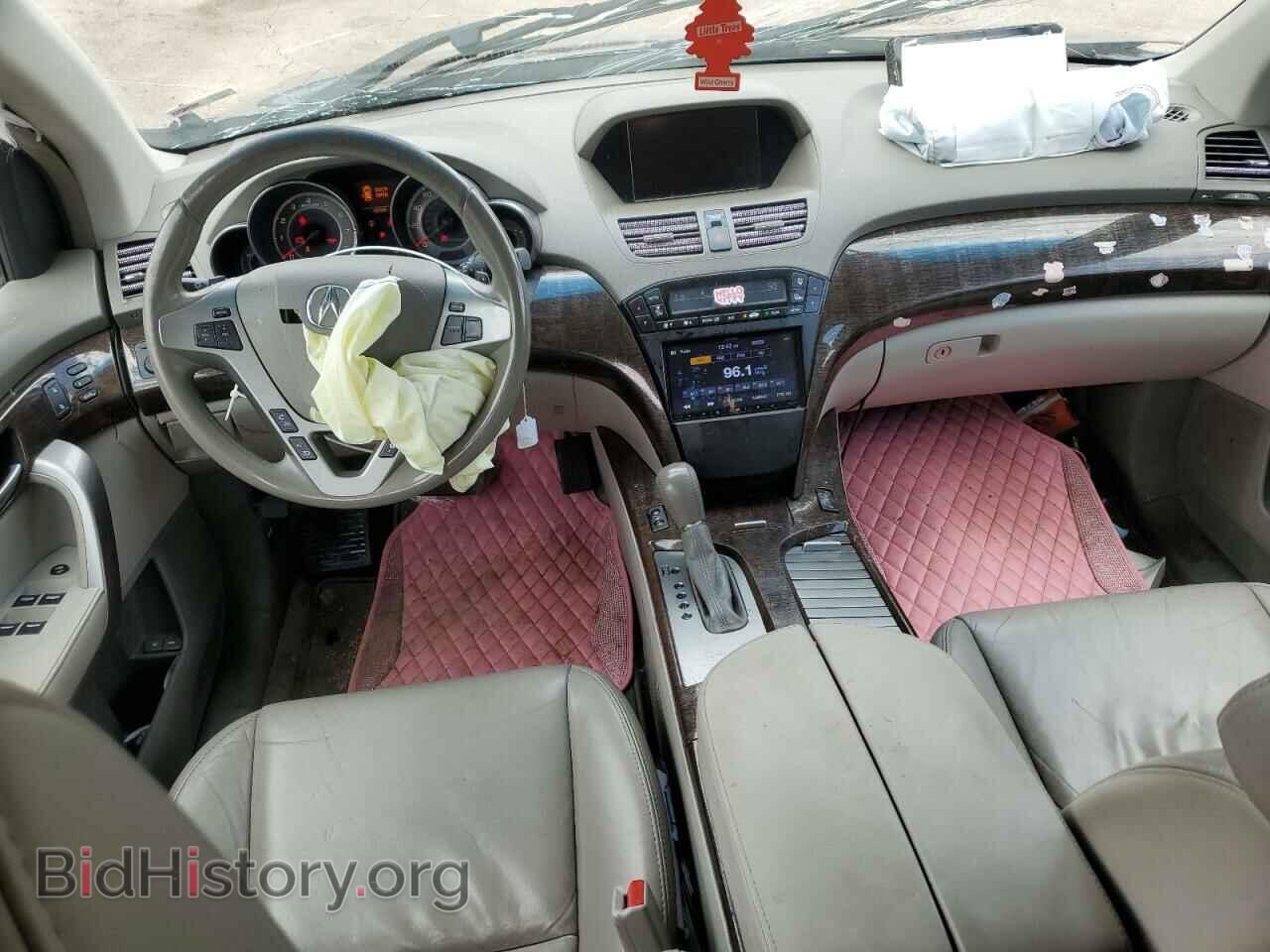 2012 ACURA MDX - VIN: 2HNYD2H33CH515585 - Photo 8