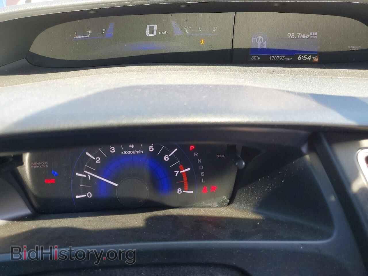 2015 HONDA CIVIC - VIN: 19XFB2F50FE042705 - Фото 9