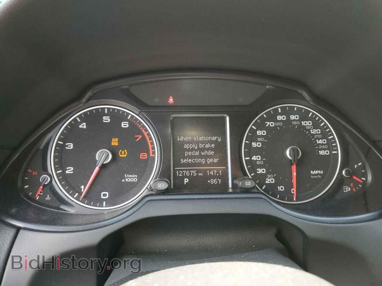 2017 AUDI Q5 - VIN: WA1C2AFP2HA081925 - Фото 9
