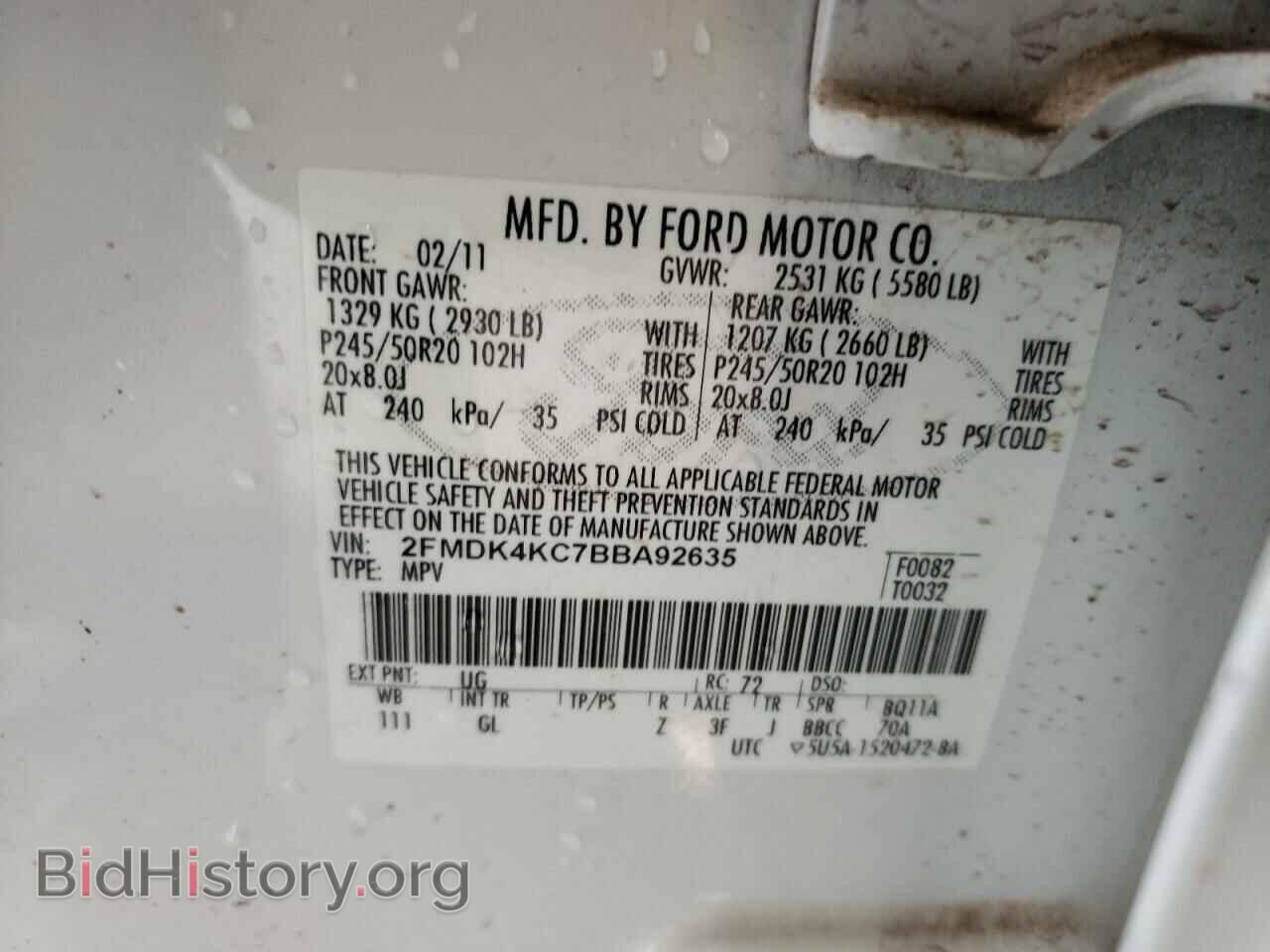2011 FORD EDGE - VIN: 2FMDK4KC7BBA92635 - Photo 14