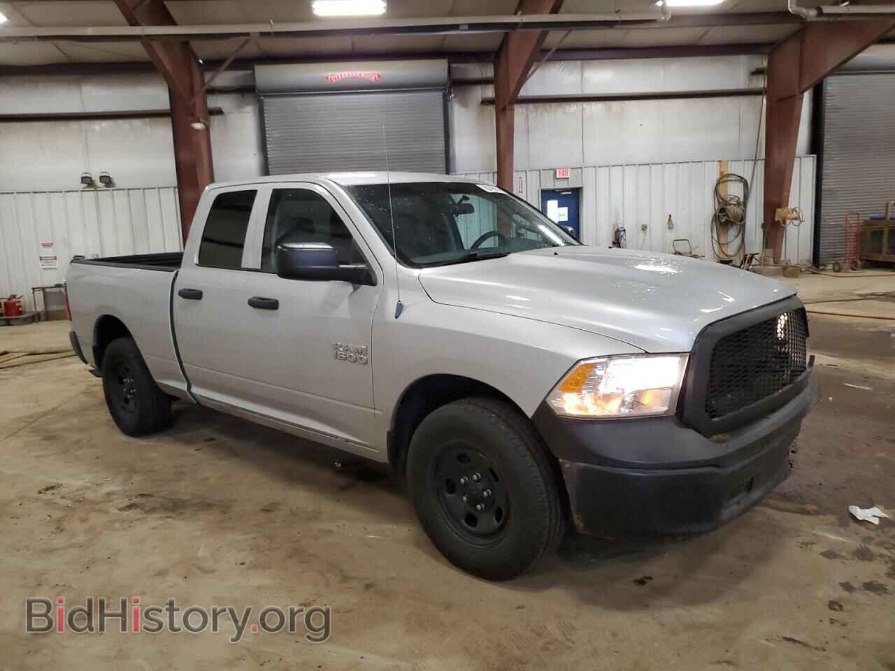2013 RAM 1500 - VIN: 1C6RR6FG0DS542012 - Фото 4