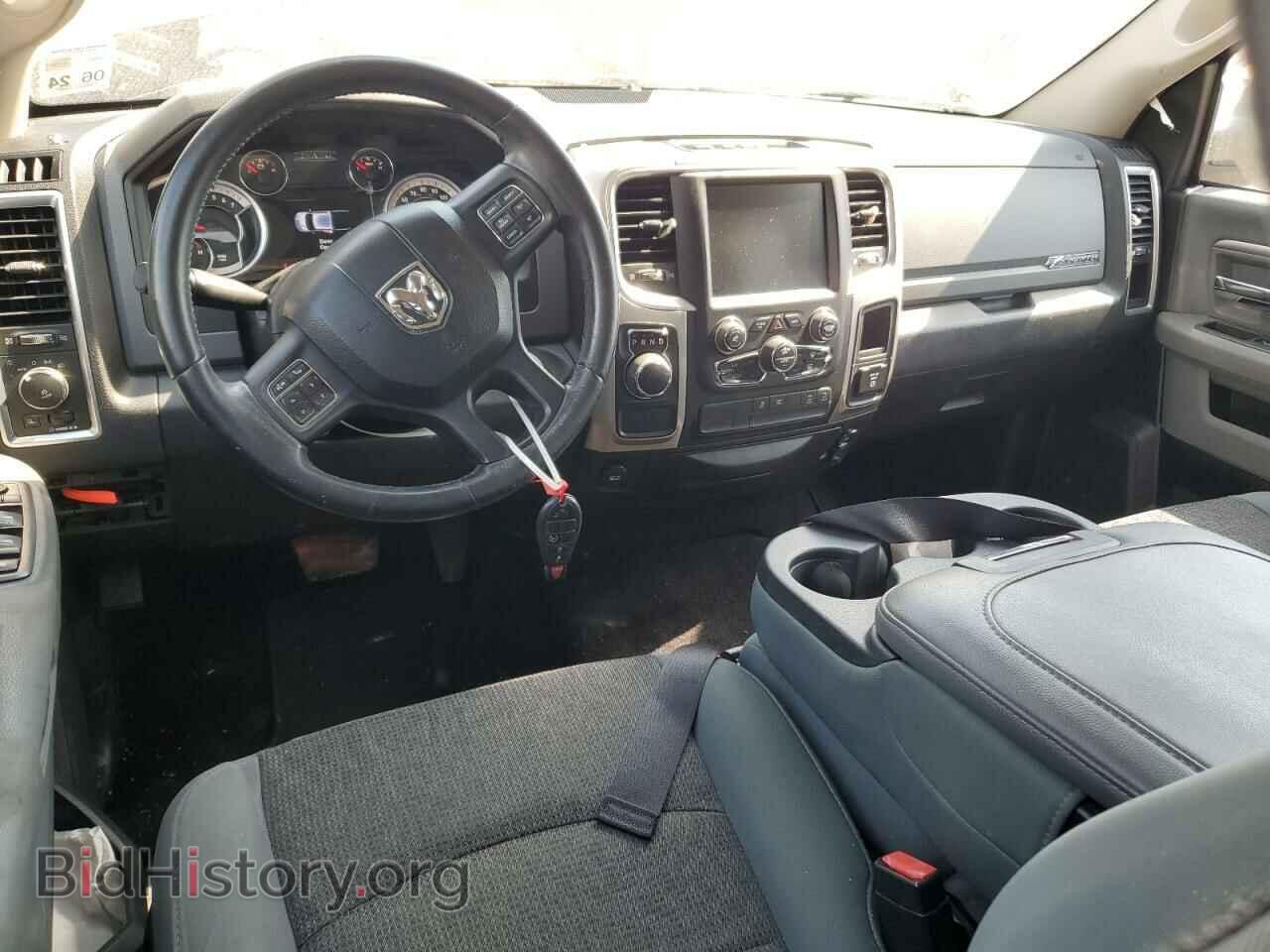 2017 RAM 1500 - VIN: 1C6RR6TT0HS610154 - Photo 8