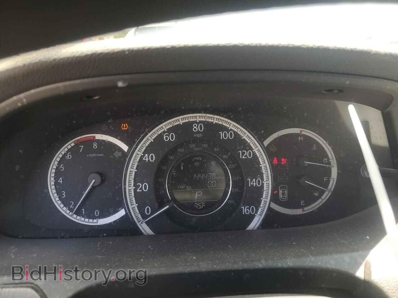 2013 HONDA ACCORD - VIN: 1HGCR2F79DA058564 - Фото 9