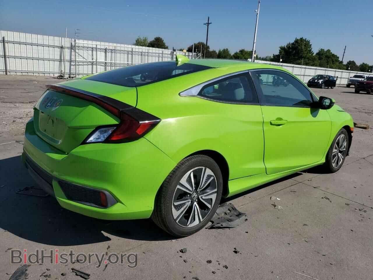 2017 HONDA CIVIC - VIN: 2HGFC3B36HH355578 - Фото 3