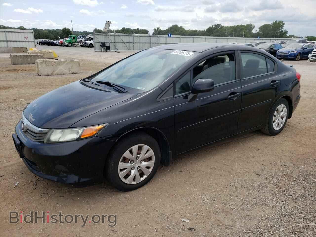 Фотография 2HGFB2F54CH332303 - HONDA CIVIC 2012