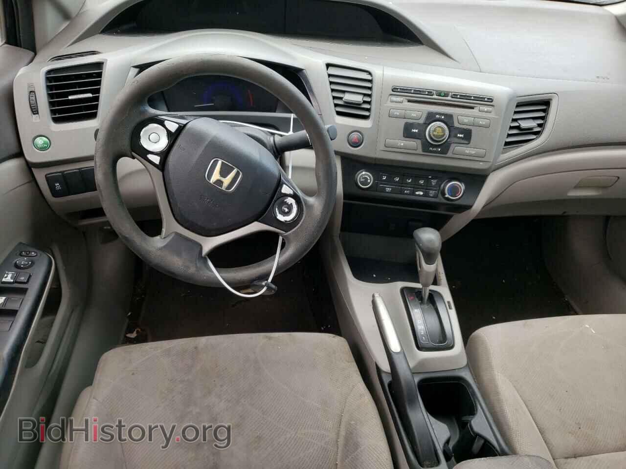 2012 HONDA CIVIC - VIN: 2HGFB2F54CH332303 - Фото 8