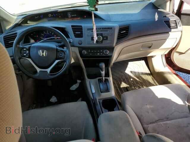2012 HONDA CIVIC - VIN: 2HGFB2F51CH551722 - Фото 8