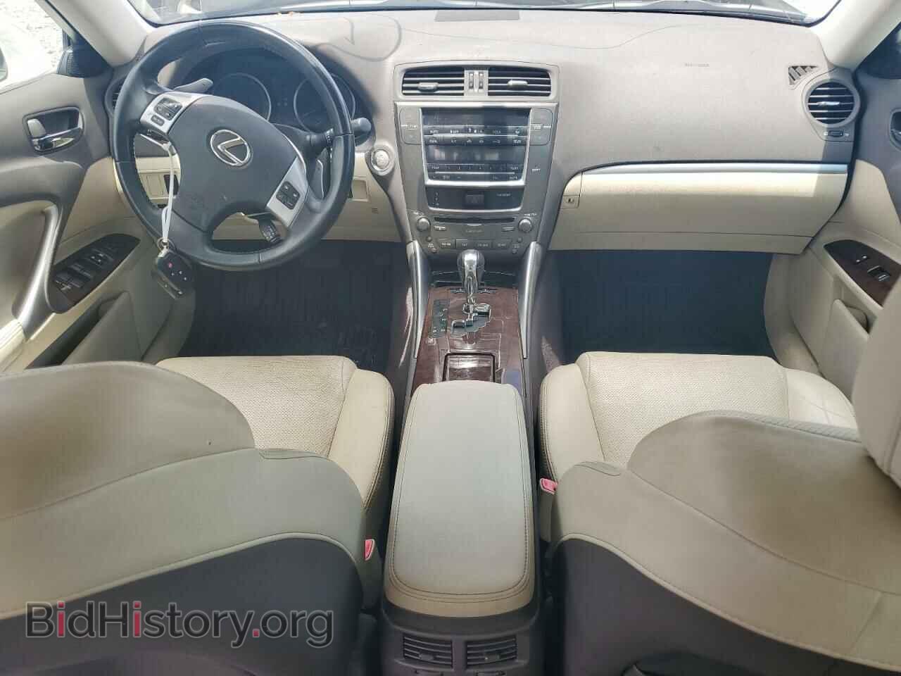 2012 LEXUS IS - VIN: JTHBF5C24C5160745 - Фото 8