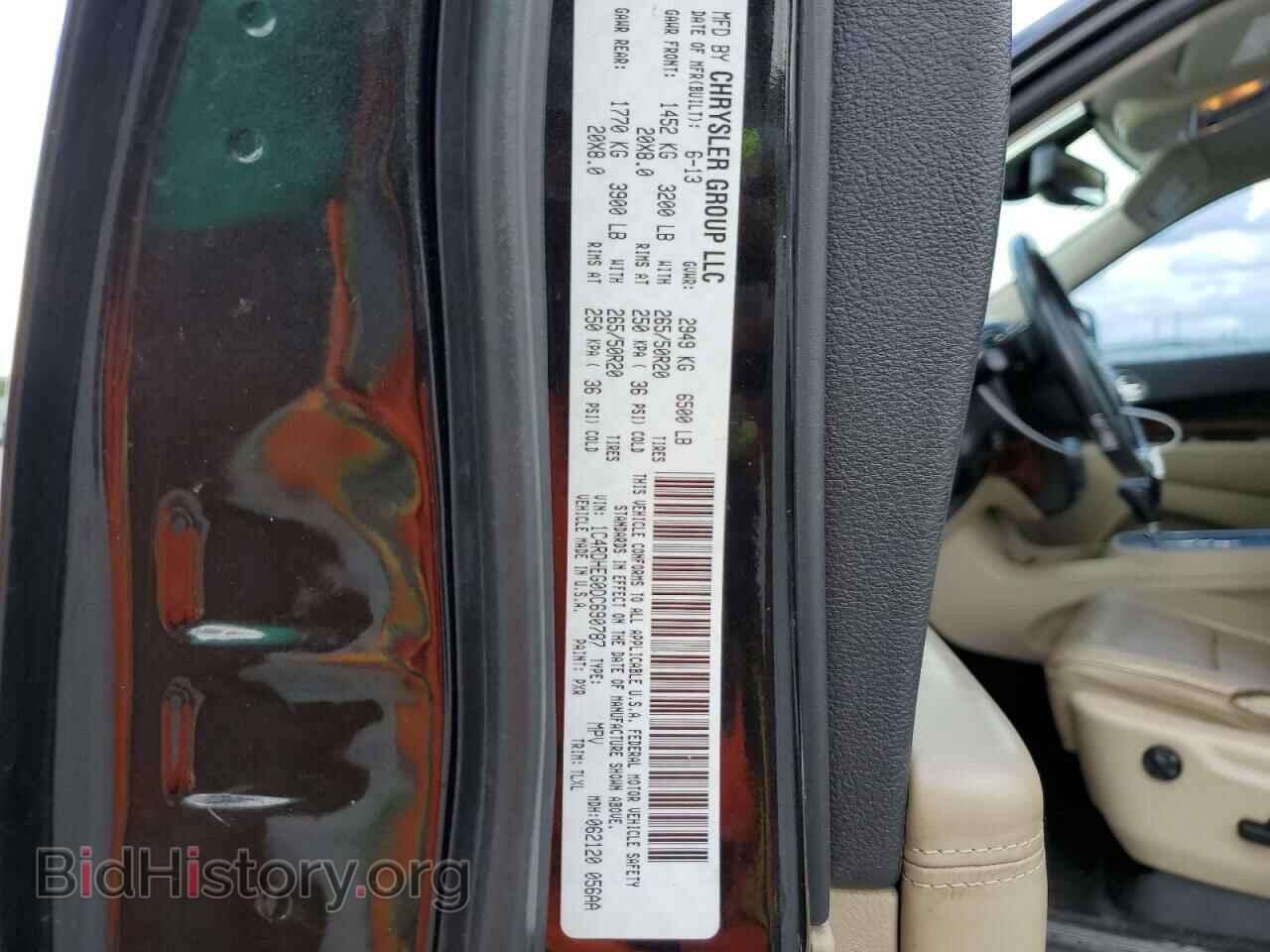 2013 DODGE DURANGO - VIN: 1C4RDHEG0DC690787 - Фото 10