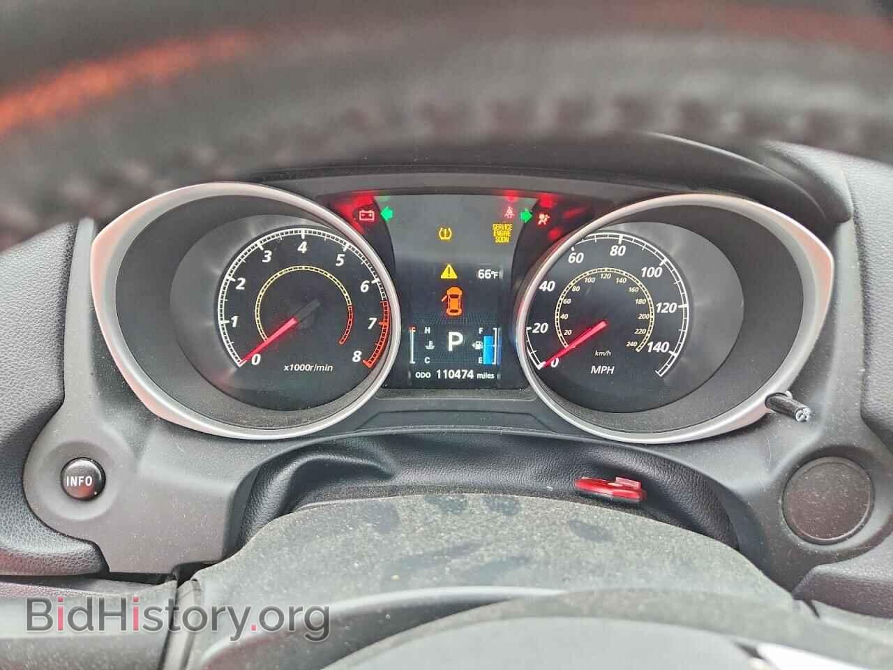 2014 MITSUBISHI OUTLANDER - VIN: 4A4AR3AU4EE011793 - Фото 9