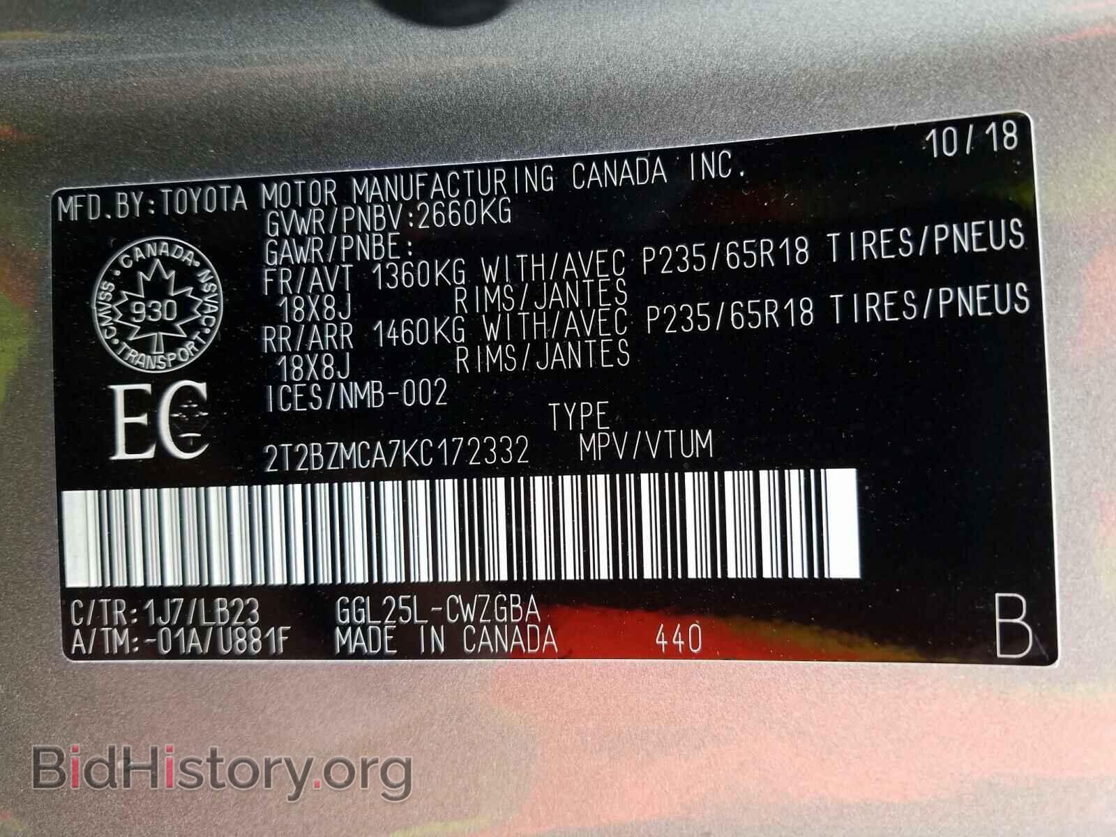 2019 LEXUS RX 350 BAS - VIN: 2T2BZMCA7KC172332 - Photo 10
