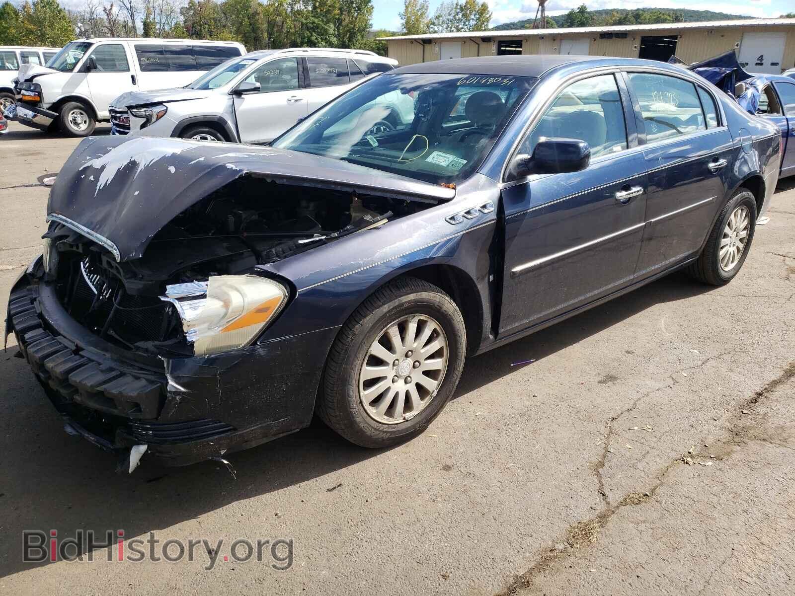 2008 BUICK LUCERNE - VIN: 1G4HP57238U145441 - Фото 2