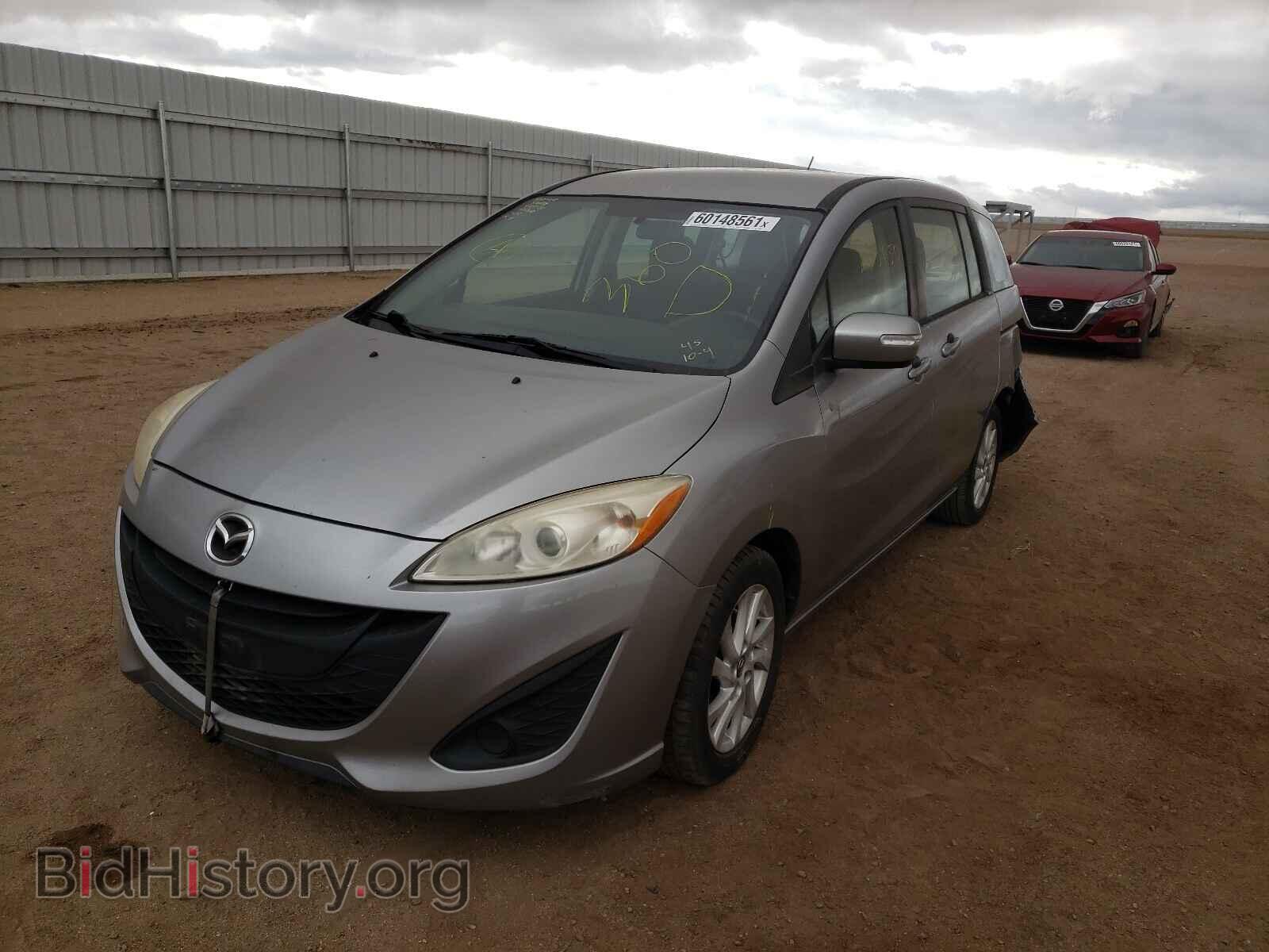 2014 MAZDA 5 - VIN: JM1CW2BL1E0170938 - Фото 2