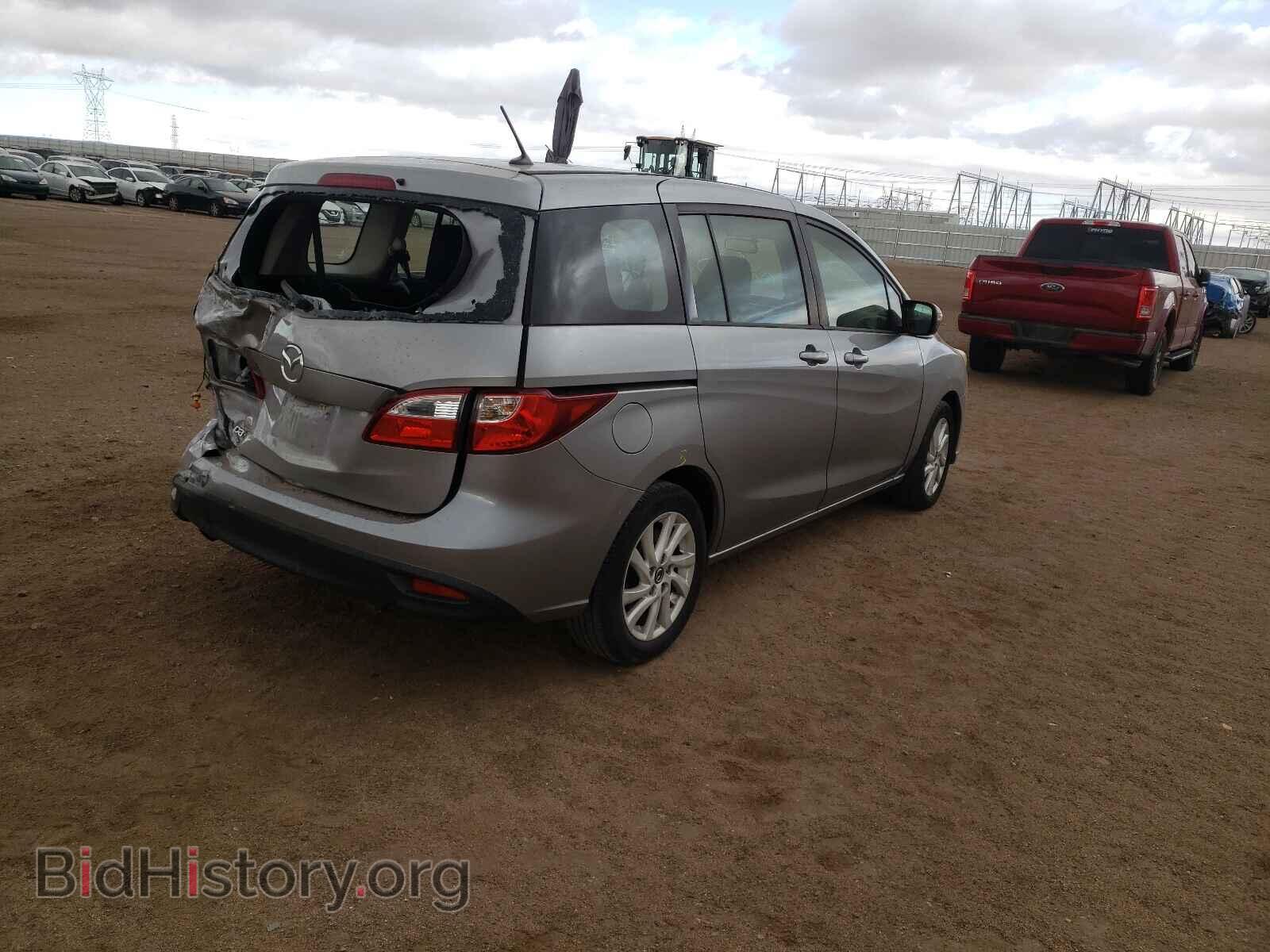 2014 MAZDA 5 - VIN: JM1CW2BL1E0170938 - Фото 4
