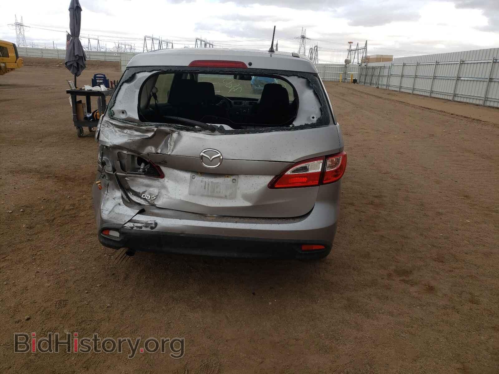 2014 MAZDA 5 - VIN: JM1CW2BL1E0170938 - Фото 9