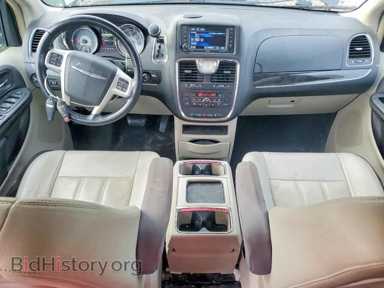 2016 CHRYSLER MINIVAN - VIN: 2C4RC1BG8GR260855 - Фото 8