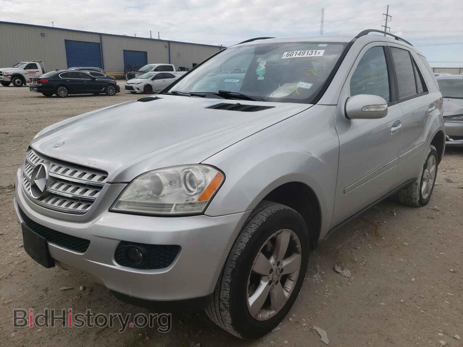 2006 MERCEDES-BENZ M-CLASS - VIN: 4JGBB75E06A008257 - Фото 2