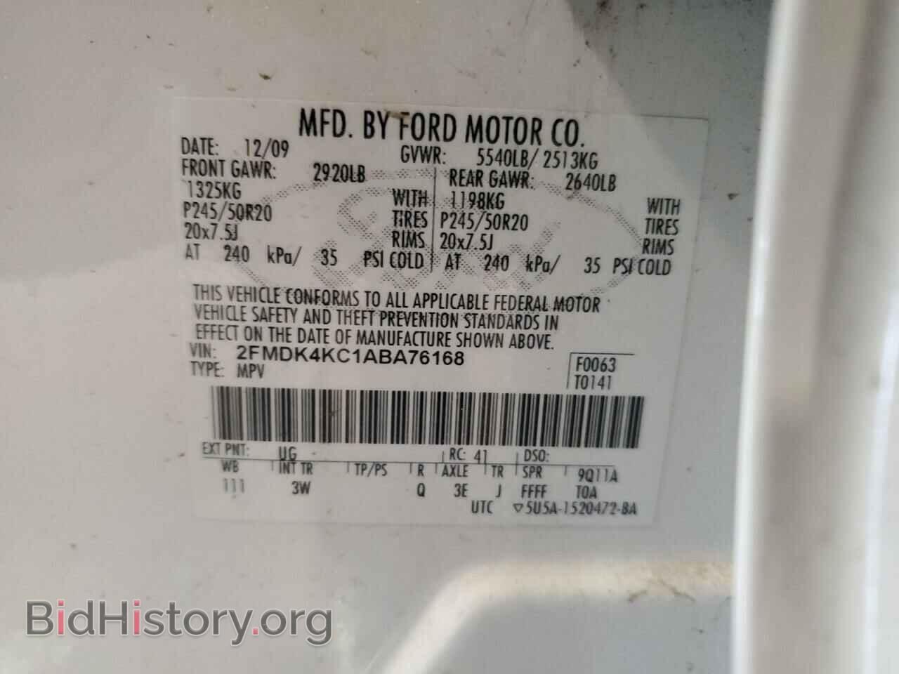 2010 FORD EDGE - VIN: 2FMDK4KC1ABA76168 - Фото 13