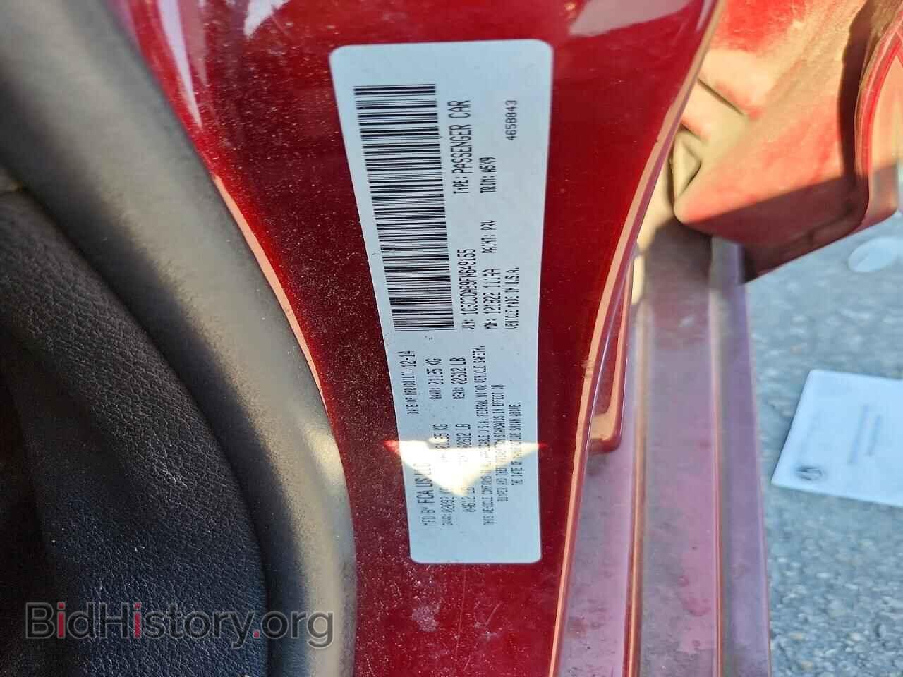 2015 CHRYSLER 200 - VIN: 1C3CCCAB9FN649155 - Фото 12