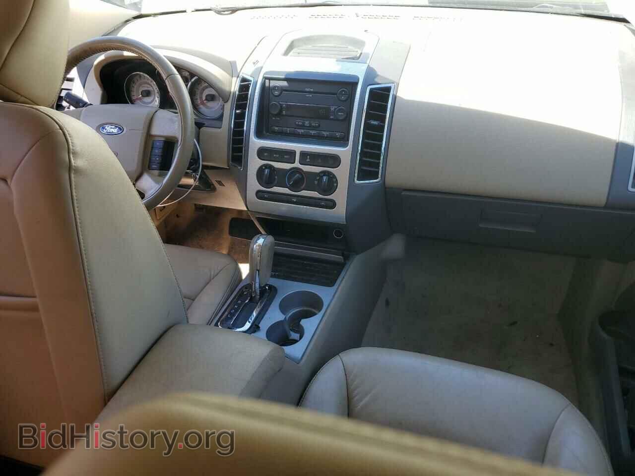 2007 FORD EDGE - VIN: 2FMDK48C97BA92358 - Фото 8
