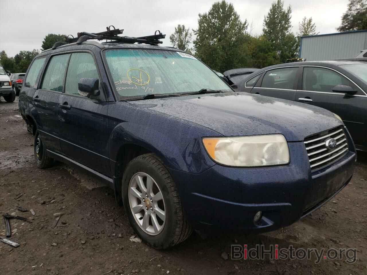 Photo JF1SG65696H721485 - SUBARU FORESTER 2006