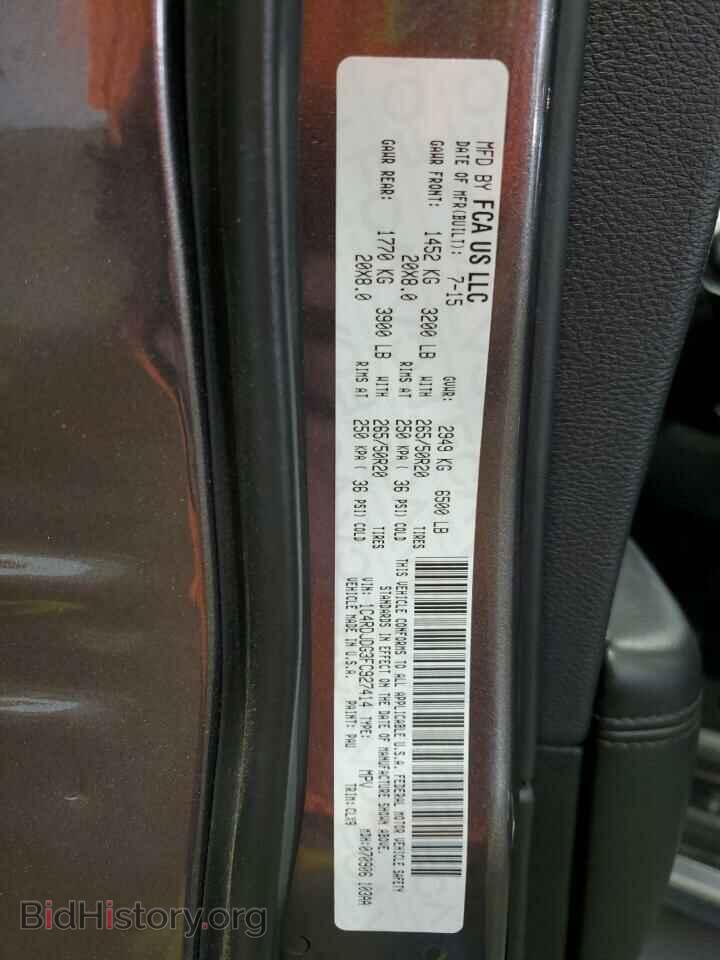 2015 DODGE DURANGO - VIN: 1C4RDJDG3FC927414 - Photo 14