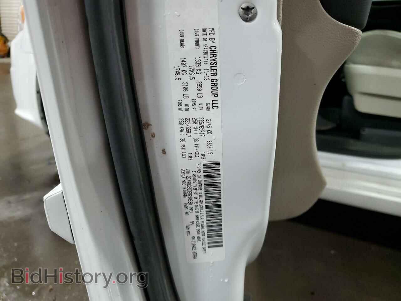 2014 DODGE CARAVAN - VIN: 2C4RDGBG3ER200530 - Фото 14